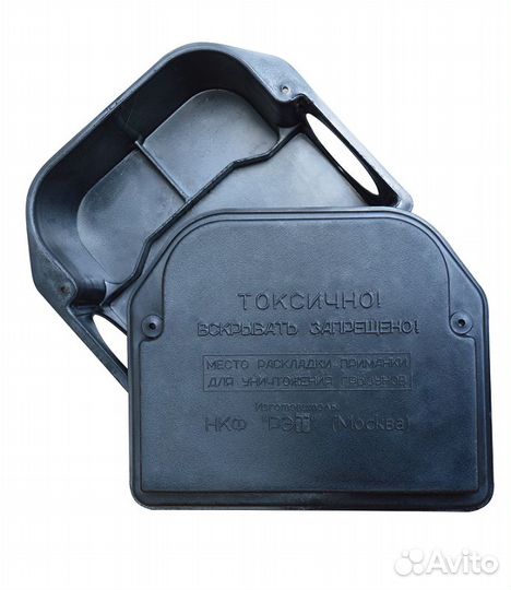 Контейнер-К