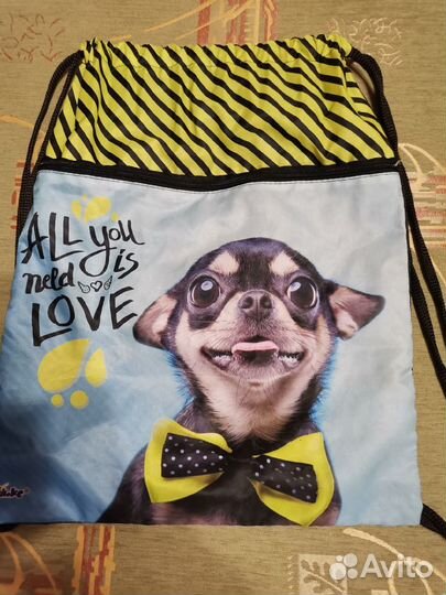 Мешок для сменной обуви