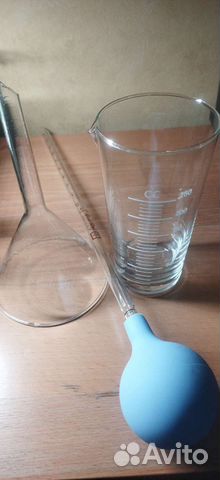 Лабораторная, химическая посуда