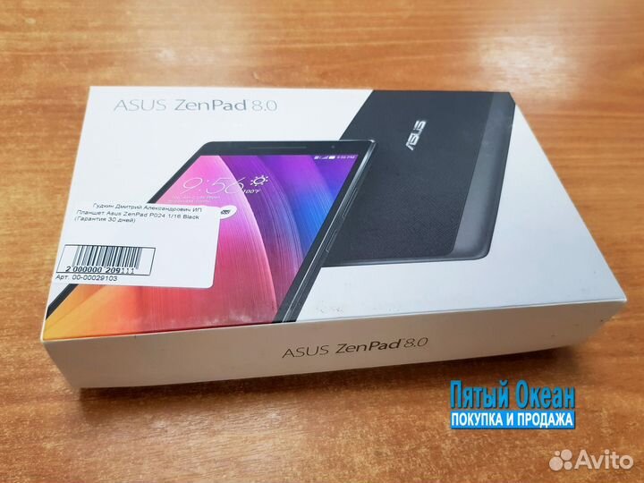 Asus ZenPad P024 (Z380KL) 1/16 8