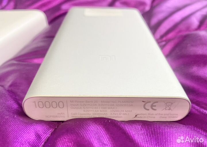 Xiaomi Mi Hiper Power bank пауэр бэнк аккумулятор