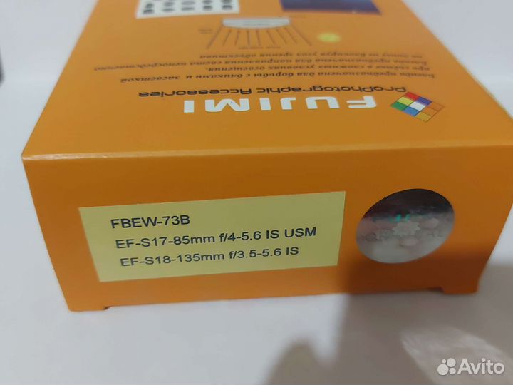 Бленда на объектив Сanon EF-S18-135mm новая