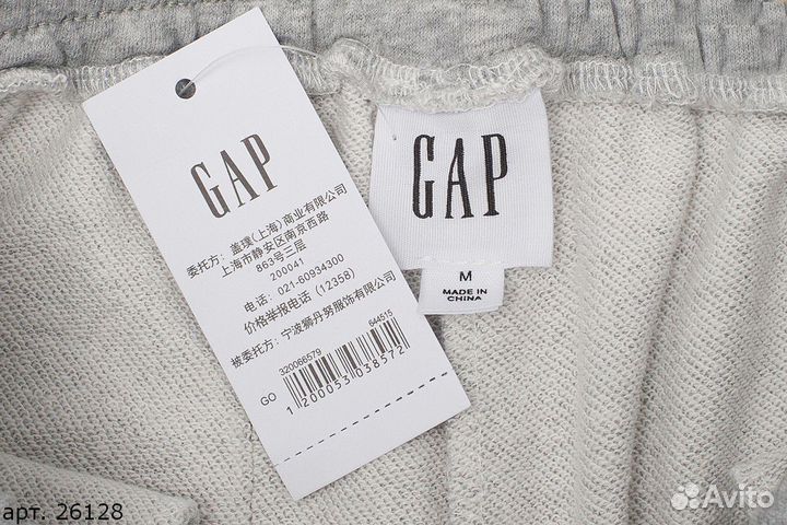 Штаны gap серые