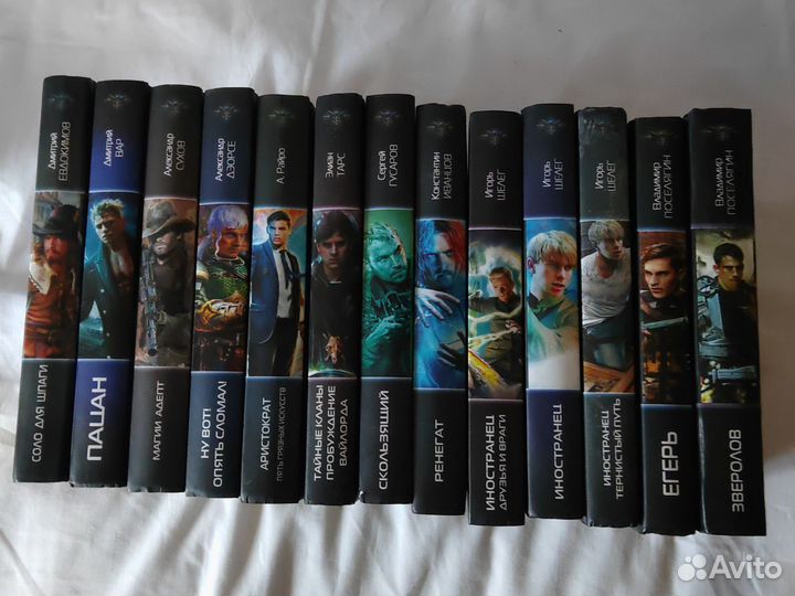 Фантастика, фэнтези, боевик, популярные авторы