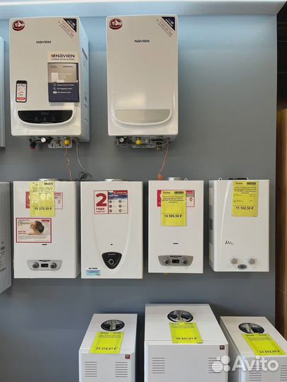 Водонагреватель проточный Ariston