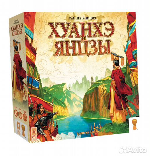 Настольная игра 