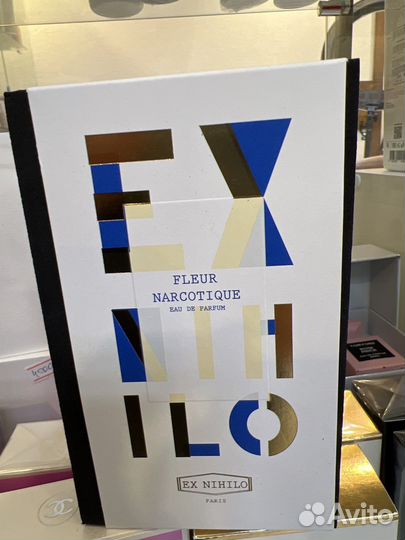 Fleur Narcotique Ex Nihilo