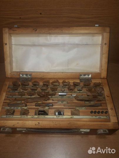 Инструменты СССР