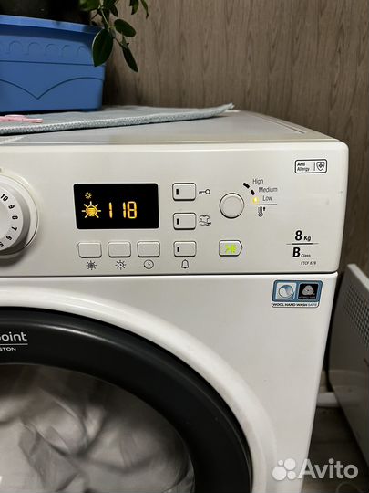 Сушильная машина hotpoint ariston