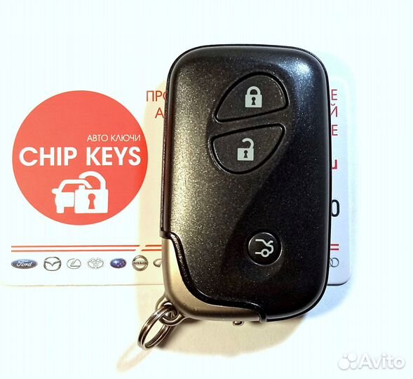 Ключ зажигания Lexus IS / GS / ES LS / 89904-30311