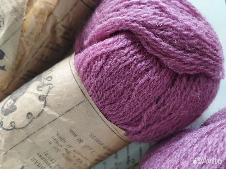 Пряжа для вязания шерсть СССР