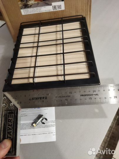 Газовый обогреватель