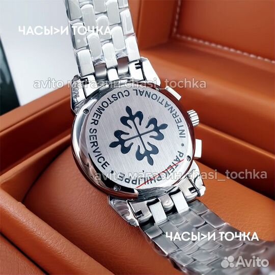 Наручные часы Patek Philippe Perpetual