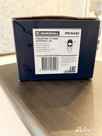 Ступичный подшипник marshall M8136682