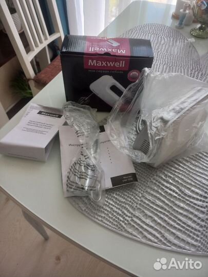 Миксер кухонный Maxwell