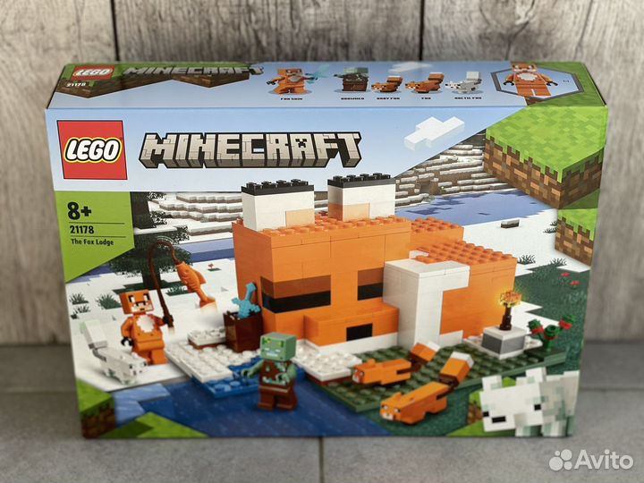 Lego minecraft от