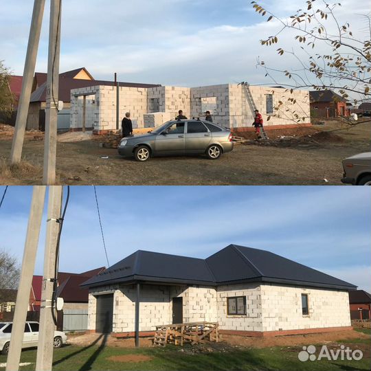Кровельные работы