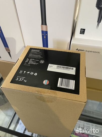 Dyson Airwrap HS05 Complete Long ceramic pop