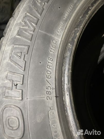 Yokohama Geolandar I/T-S G073 32/60 R18