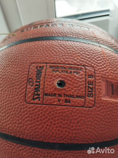 Баскетбольный мяч spalding 5