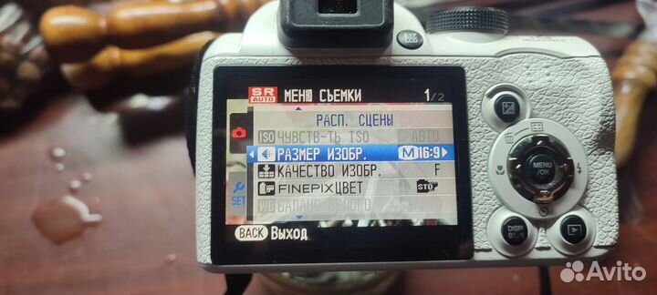 Фотоаппарат