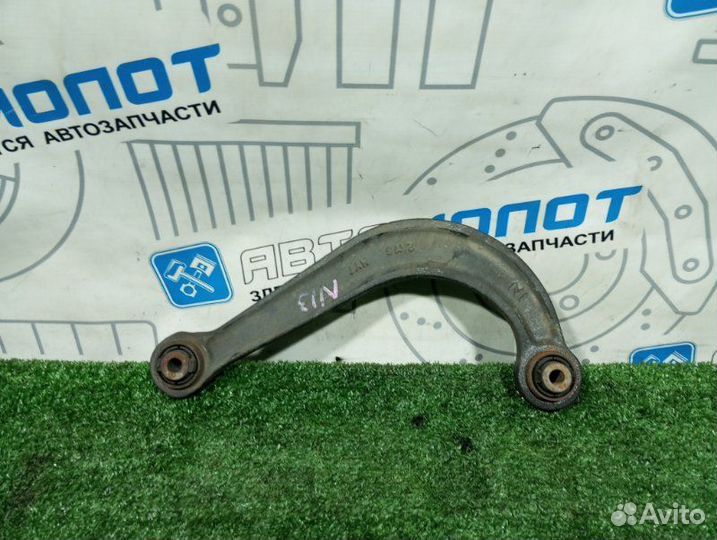 Рычаг задний верхний Mazda 6 GJ SH-vpts