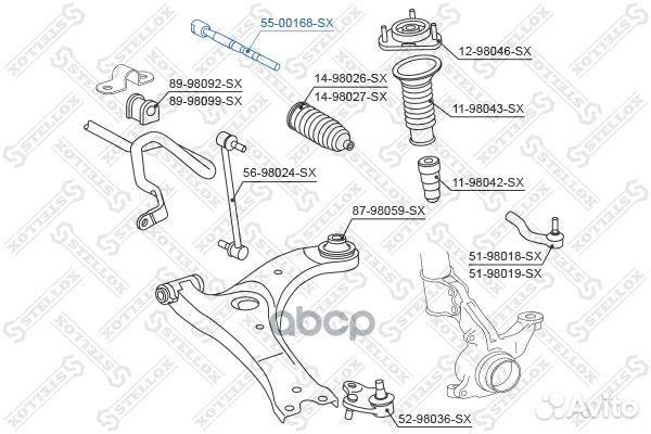 Тяги рулевыеstellox 55-00168-SX Stellox