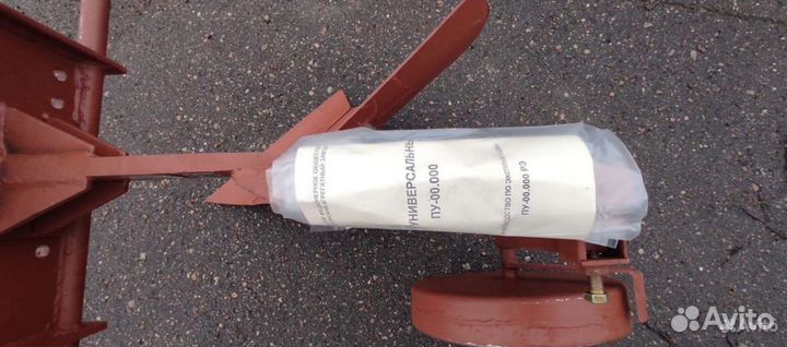 Плуг мини-трактора мтз 132Н