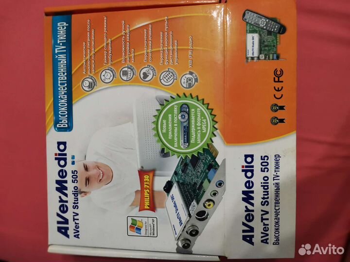 TV-тюнер avertv Studio 505