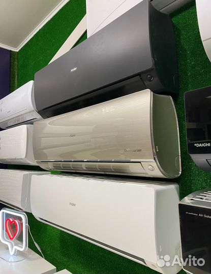 Кондиционеры