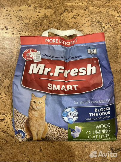 Наполнитель древесный комкующийся