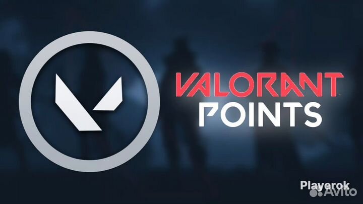 Valorant point,Только для турецкого региона