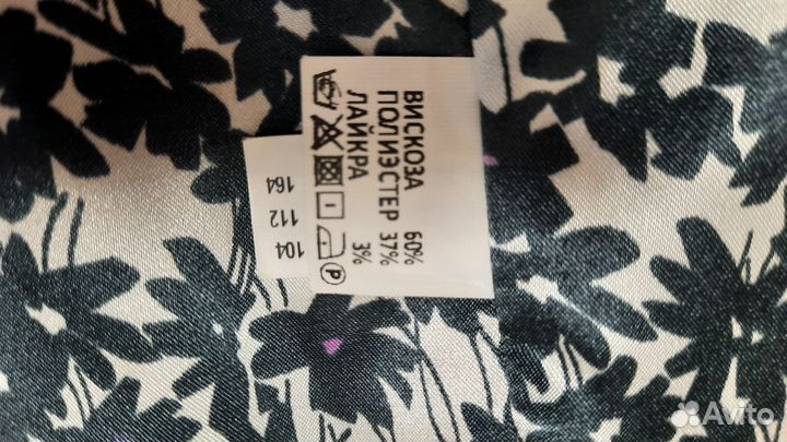 Жакет женский 52