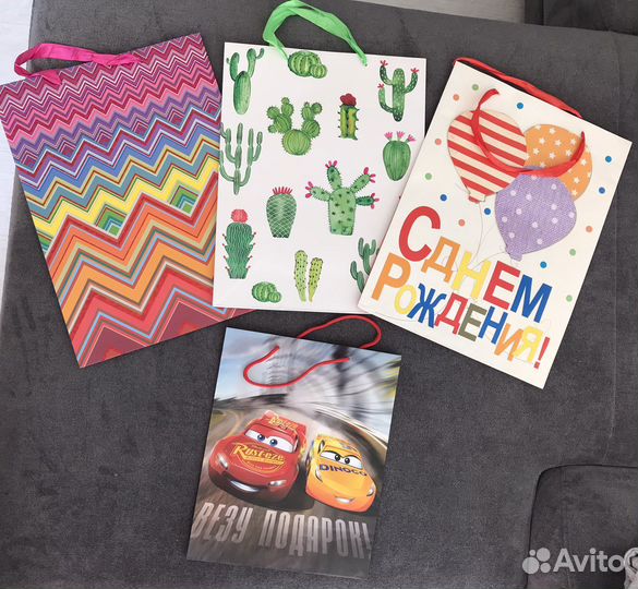 Пакеты подарочные