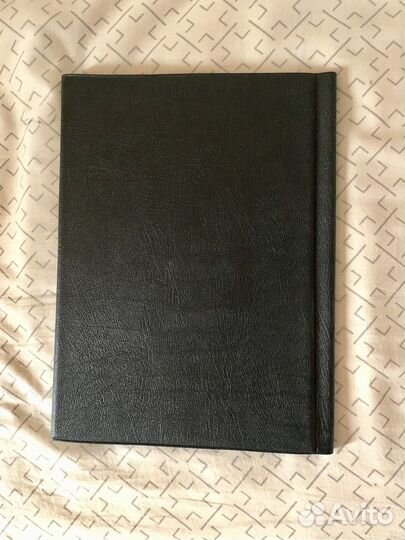 Ретро папка для документов Восход