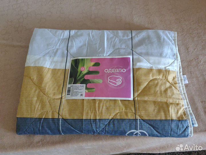 Одеяло 
