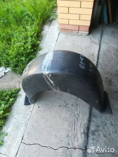 Подкрылки 2101-07