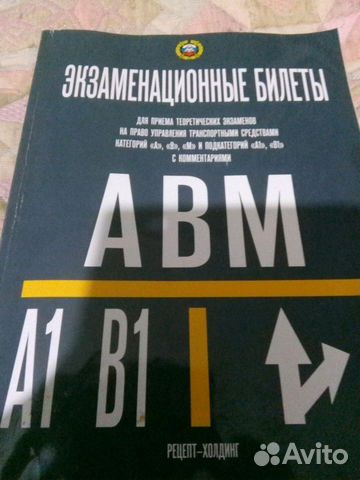 Книги новые