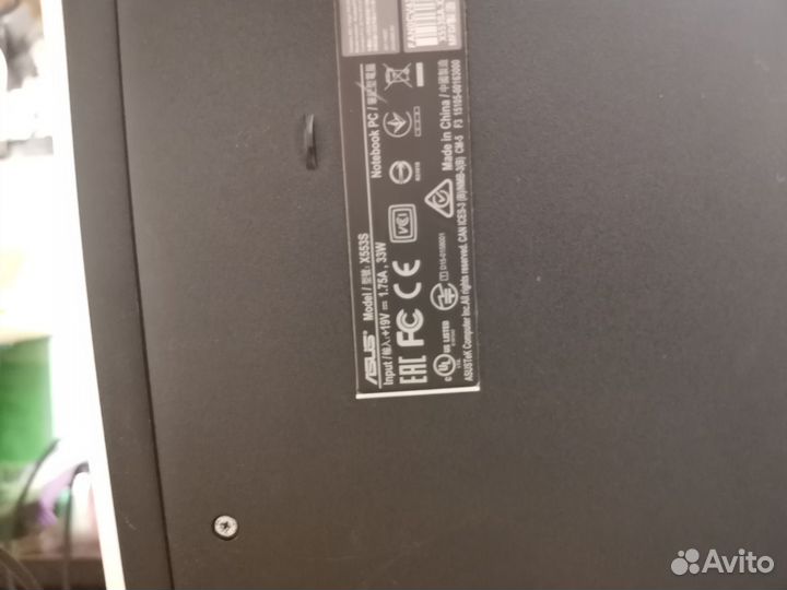 Ноутбук Asus x553s белый