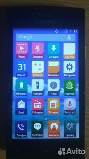 Телефон Philips S 307