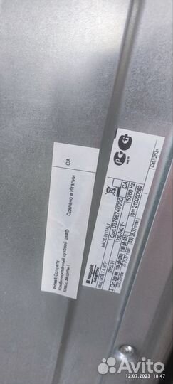 Hotpoint-ariston духовой шкаф комбинир-ный