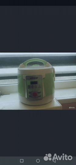 Мультиварка