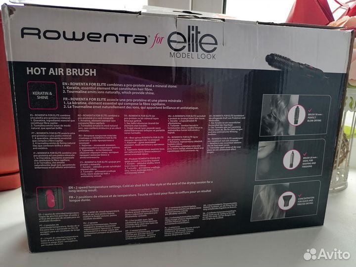 Rowenta Фен-щетка для волос