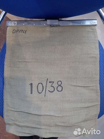 Мешок инкассаторов