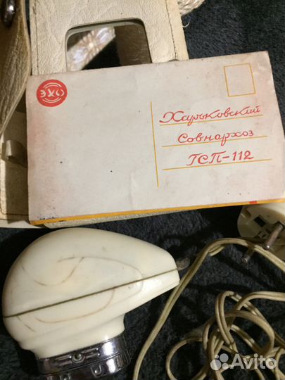 Бритва старинная электрическая в футляре ретро