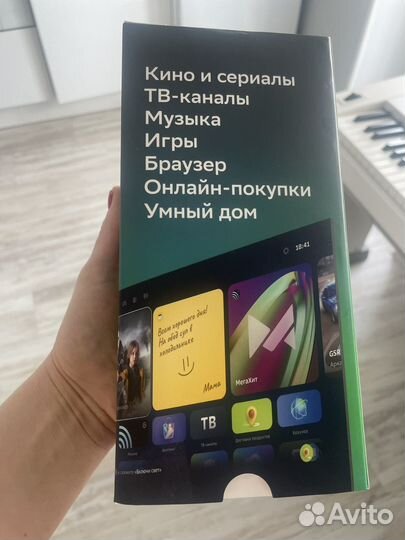 Тв приставка sberbox