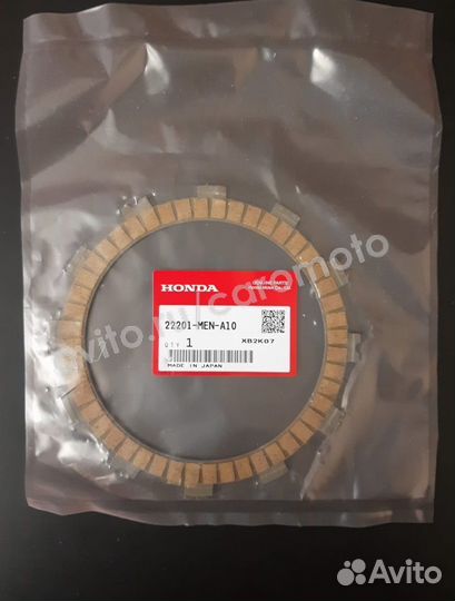 Диск сцепления фрикционный Honda 22201-MEN-A10