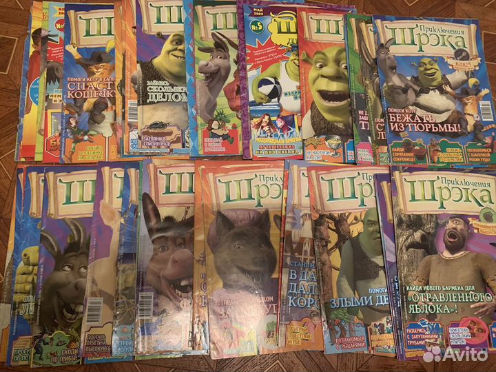 Журналы Шрек и книги