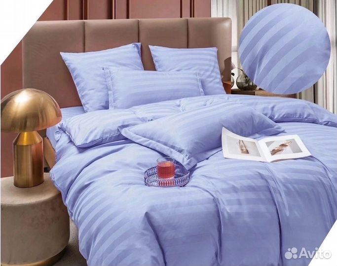Постельное белье евро