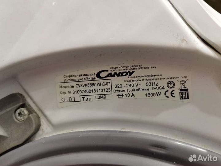 Стиральная машинка с сушкой candy gvsw4538